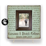 First Dance, Wedding Song, Wedding Frame, First Anniversary, Wedding Gift Husband, 16x16 The Sugared Plums Frames