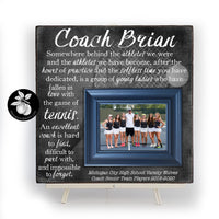 Personalized Tennis Coach Picture Frame, Tennis Coach Gift, Youth Tennis Coach Frame Gift Ideas, Tennis Instructor
